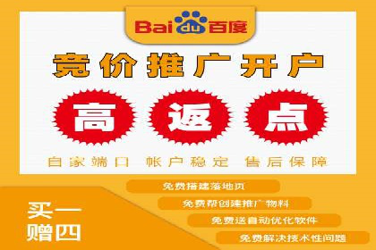 案例分享：信息流代理助力企业品牌升级