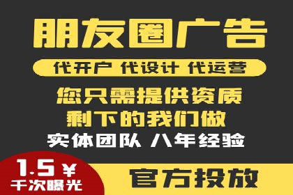 竞价推广SEM托管案例分享：如何实现转化率的大幅提升